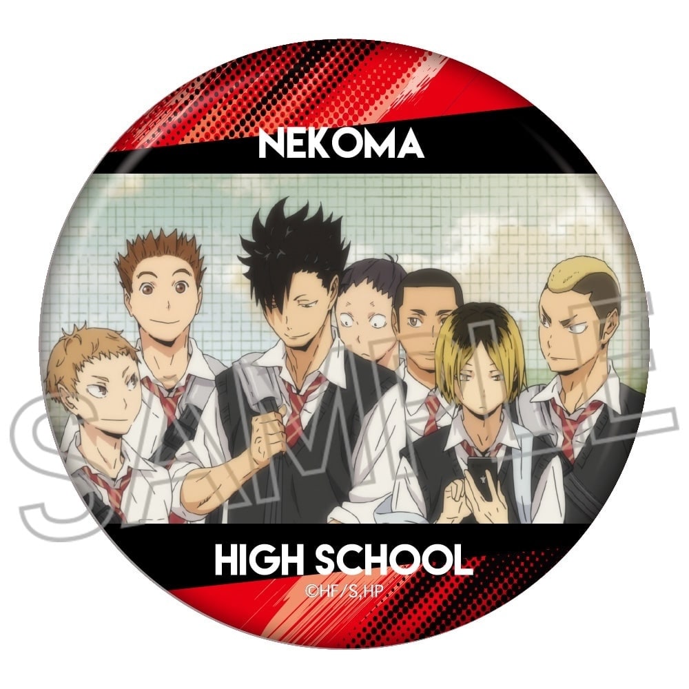 ハイキュー!!　百面相缶バッジ-Lサイズ-