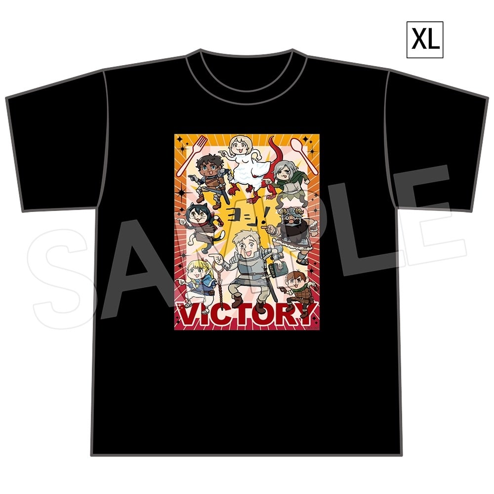 ダンジョン飯　ヨシ！Tシャツ