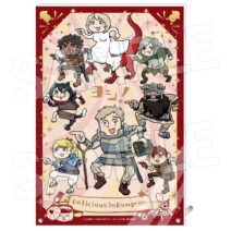 ダンジョン飯　ヨシ！箔押しアクリルプレート