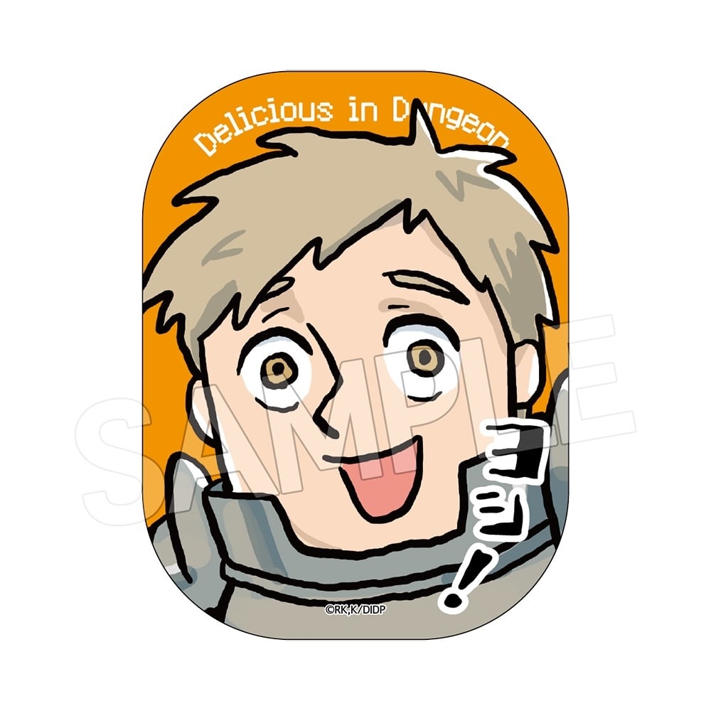 ダンジョン飯　ヨシ！ステッカー