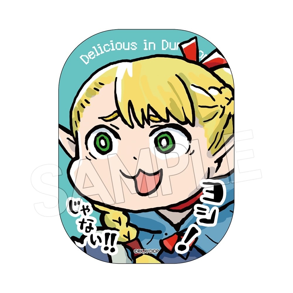 ダンジョン飯　ヨシ！ステッカー