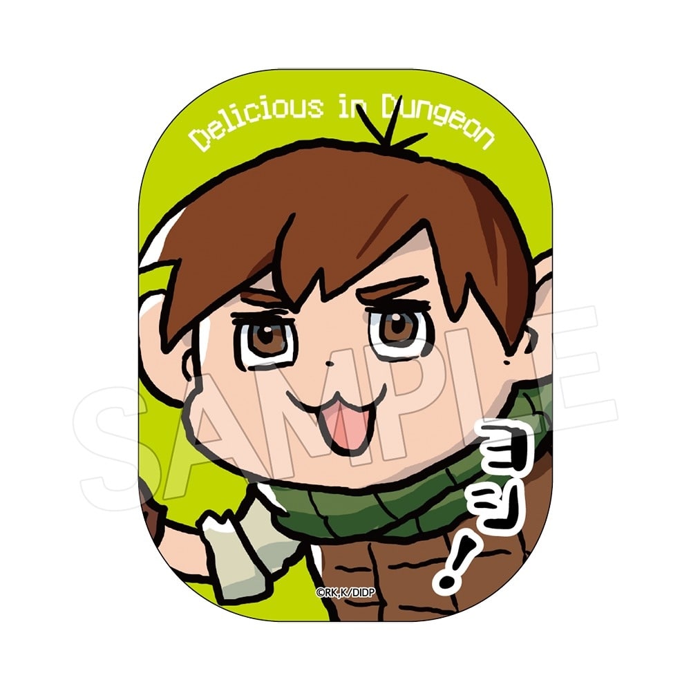 ダンジョン飯　ヨシ！ステッカー