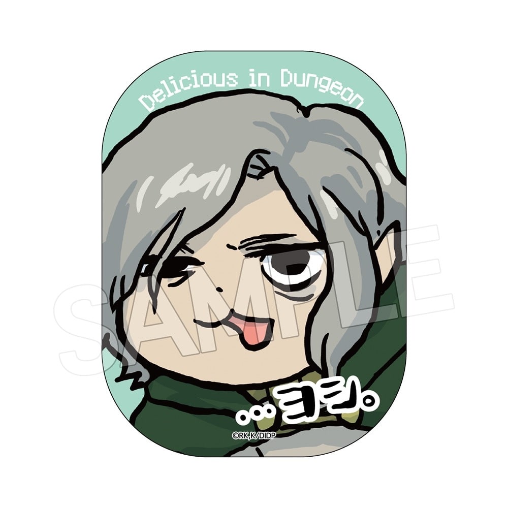 ダンジョン飯　ヨシ！ステッカー