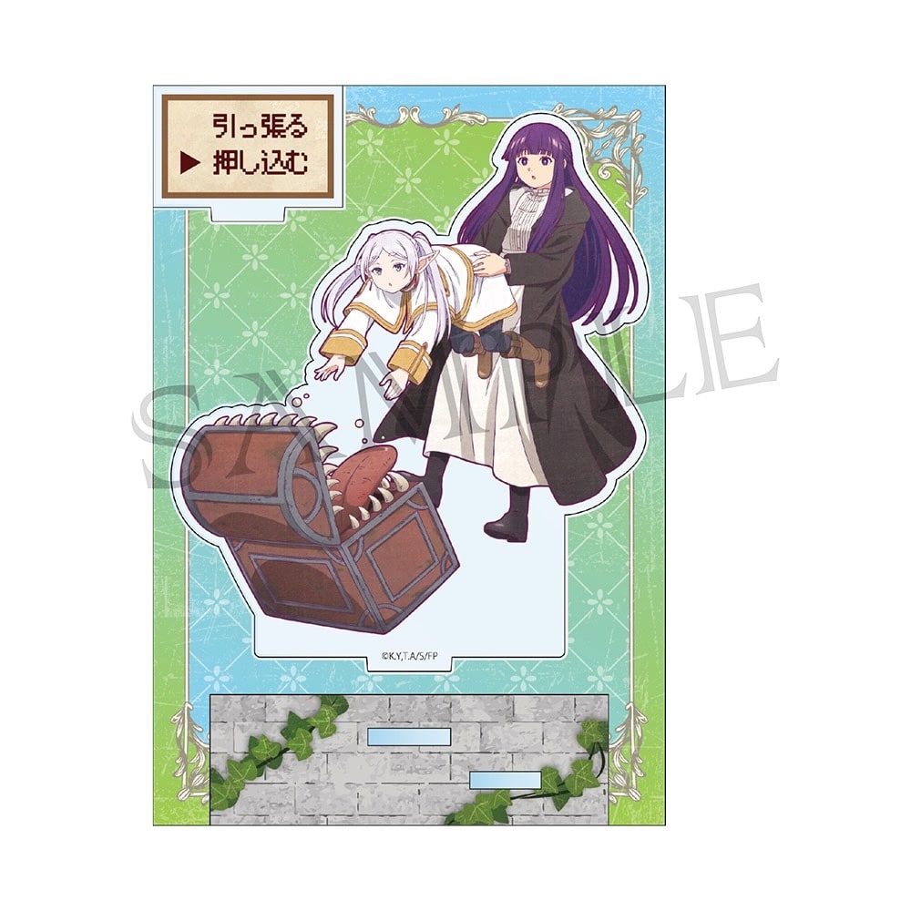 葬送のフリーレン　ヴィンテージシリーズVol.5 アクリルスタンド