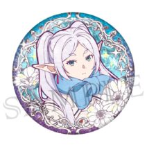 葬送のフリーレン　ヴィンテージシリーズVol.5 キラキラ缶バッジ