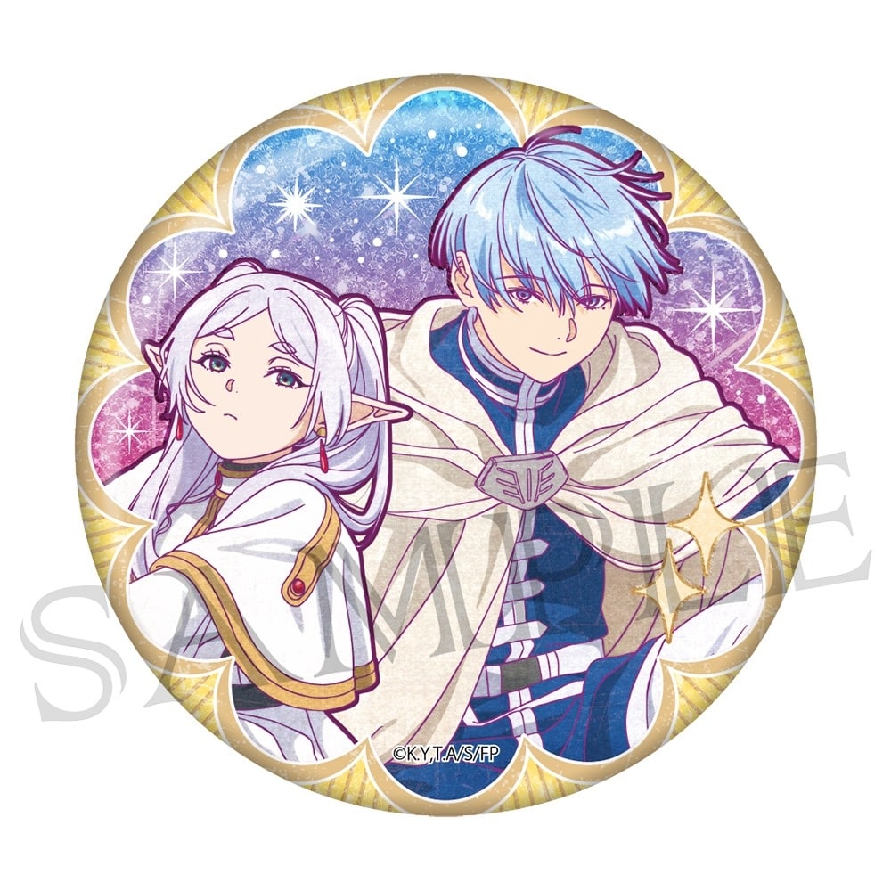 葬送のフリーレン　ヴィンテージシリーズVol.5 キラキラ缶バッジ