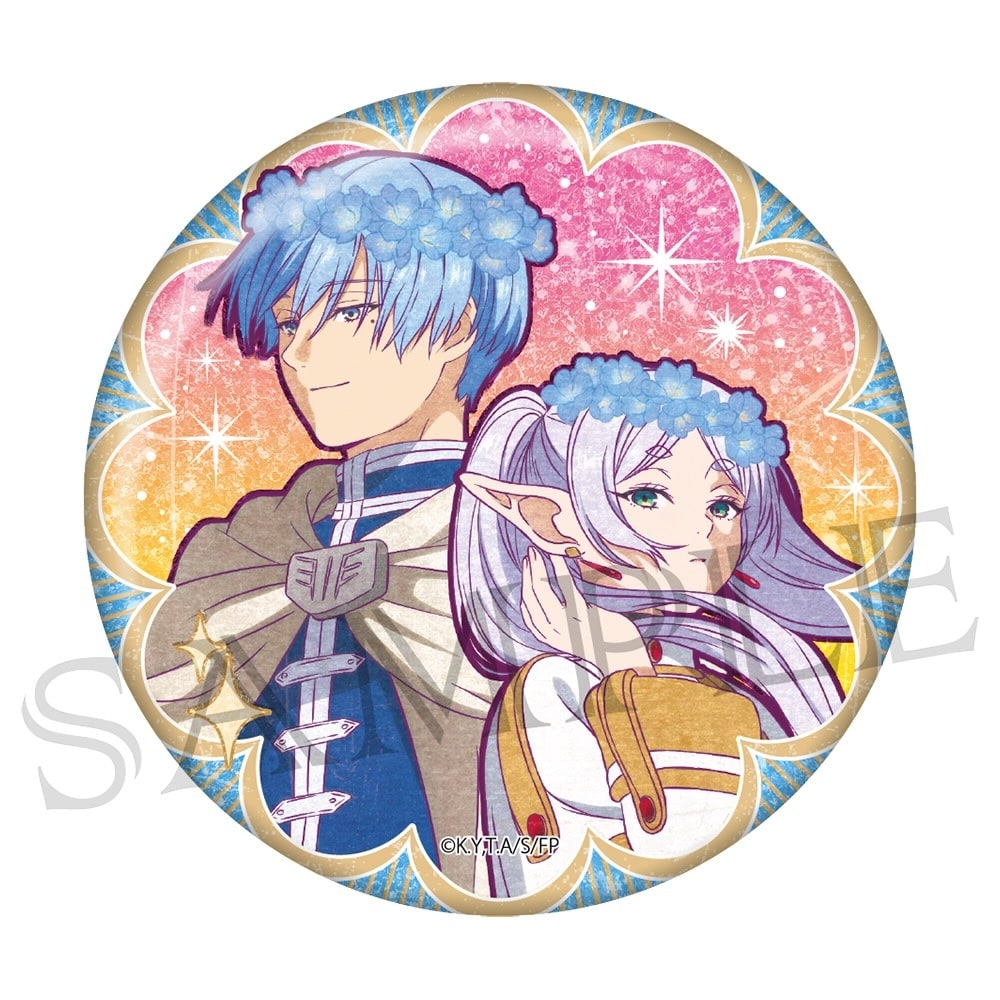 葬送のフリーレン　ヴィンテージシリーズVol.5 キラキラ缶バッジ