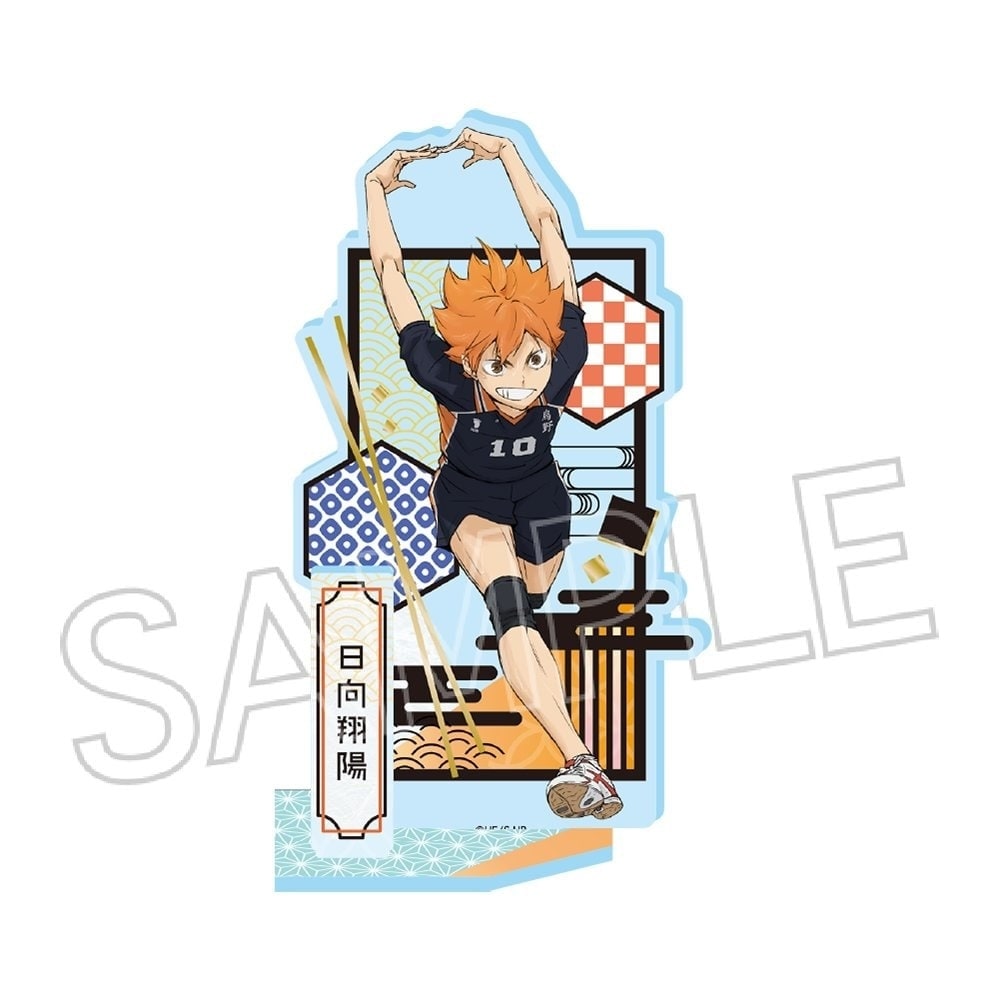 ハイキュー!!　切り絵シリーズvol.6　アクリルスタンド