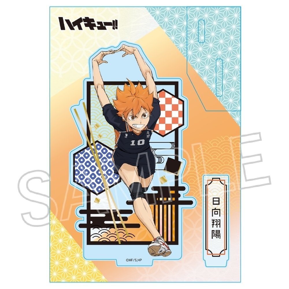 ハイキュー!!　切り絵シリーズvol.6　アクリルスタンド
