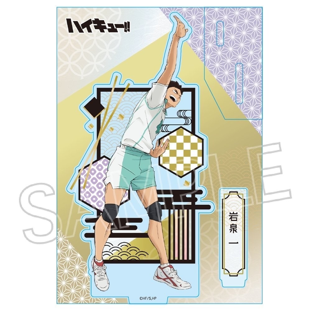 ハイキュー!!　切り絵シリーズvol.6　アクリルスタンド