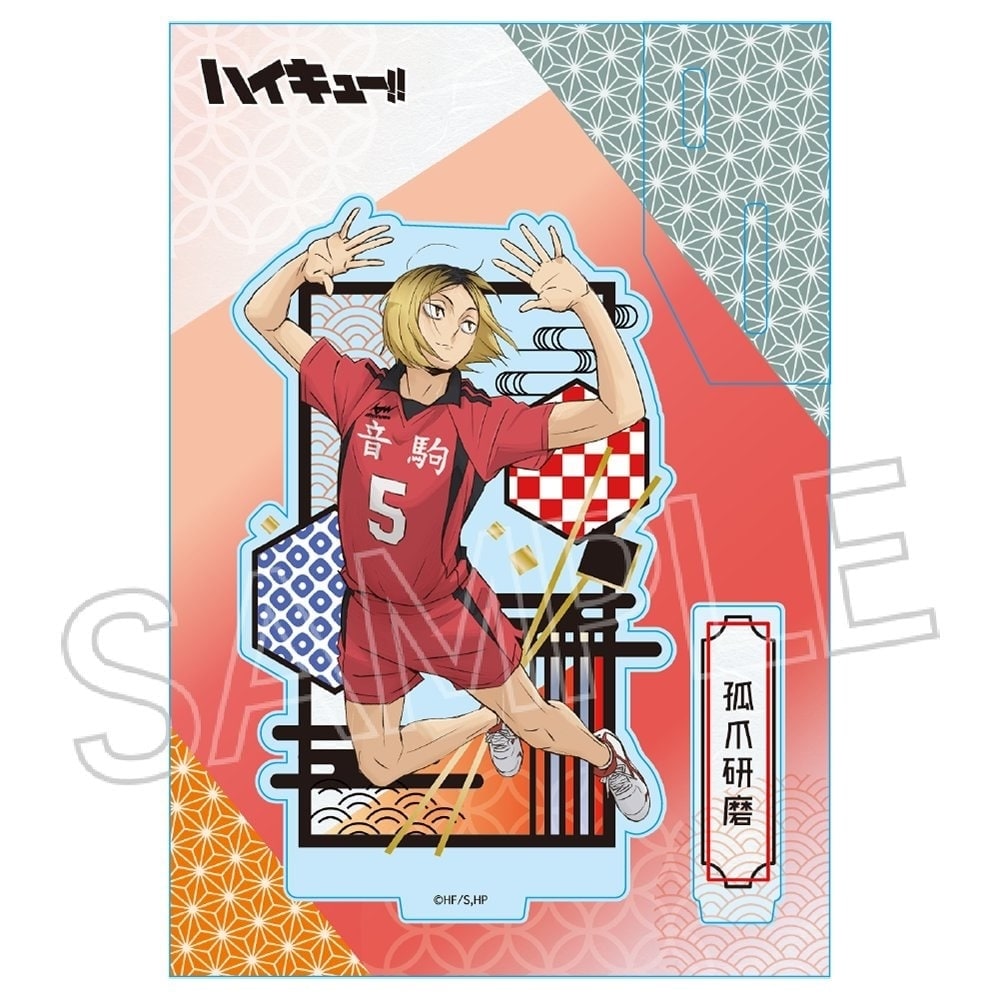 ハイキュー!!　切り絵シリーズvol.6　アクリルスタンド