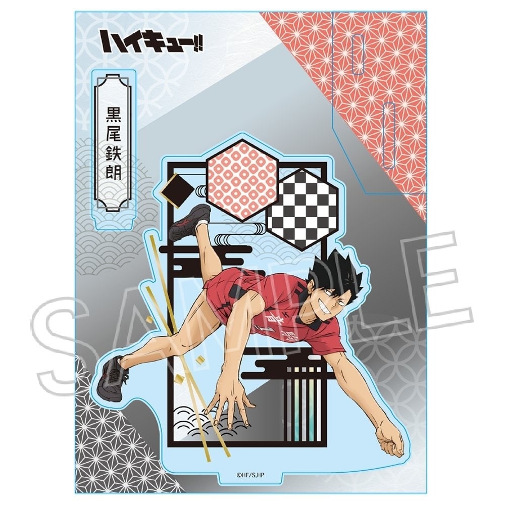 ハイキュー!!　切り絵シリーズvol.6　アクリルスタンド
