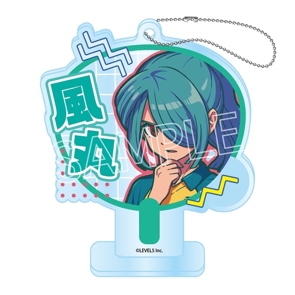 イナズマイレブン 英雄たちのヴィクトリーロード　ビビッドラインシリーズ　デコうちわキーチェーン