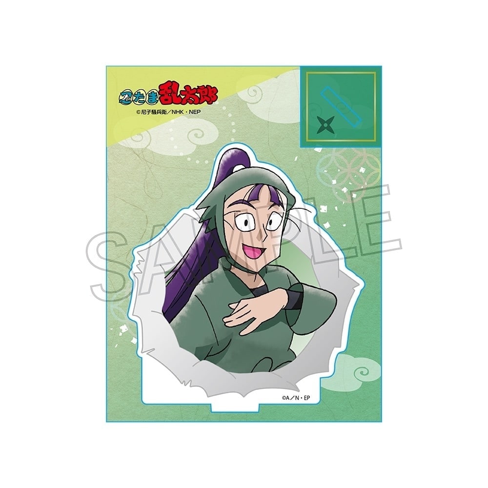 忍たま乱太郎　ミニアクリルスタンド