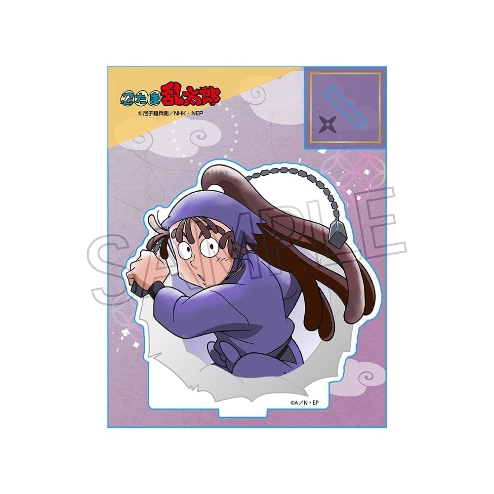 忍たま乱太郎　ミニアクリルスタンド