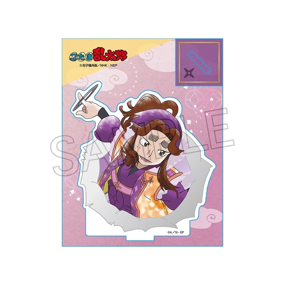 忍たま乱太郎　ミニアクリルスタンド