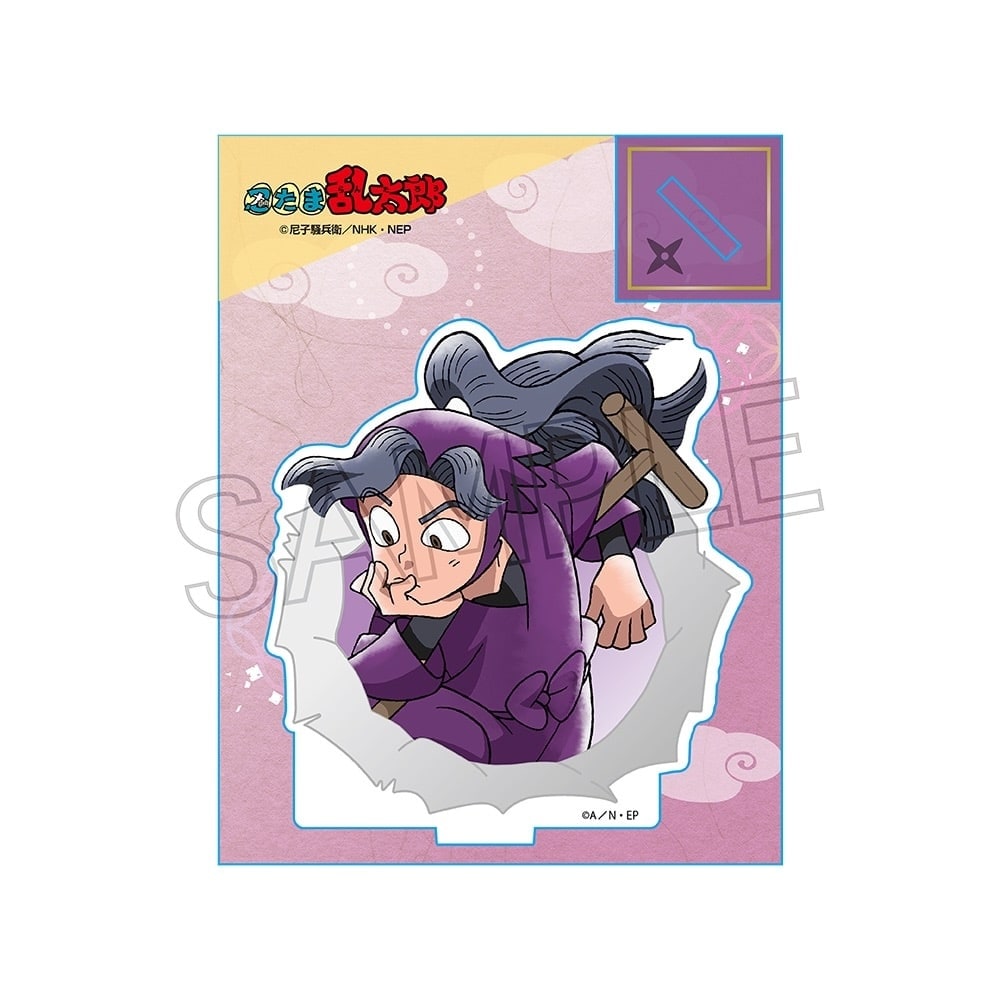 忍たま乱太郎　ミニアクリルスタンド