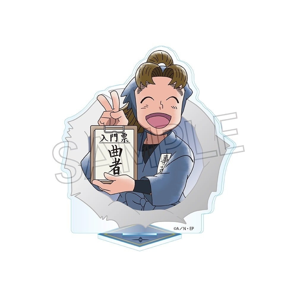 忍たま乱太郎　ミニアクリルスタンド