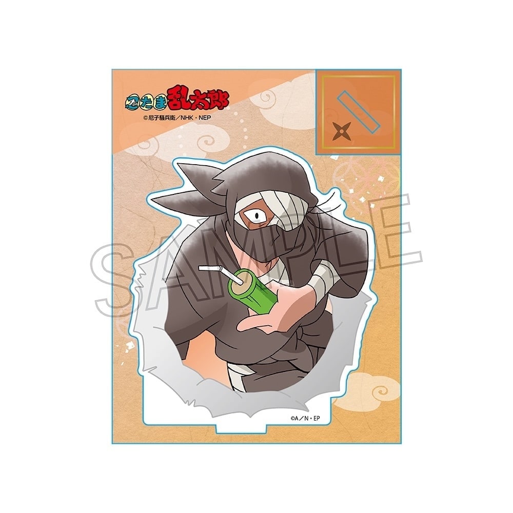 忍たま乱太郎　ミニアクリルスタンド