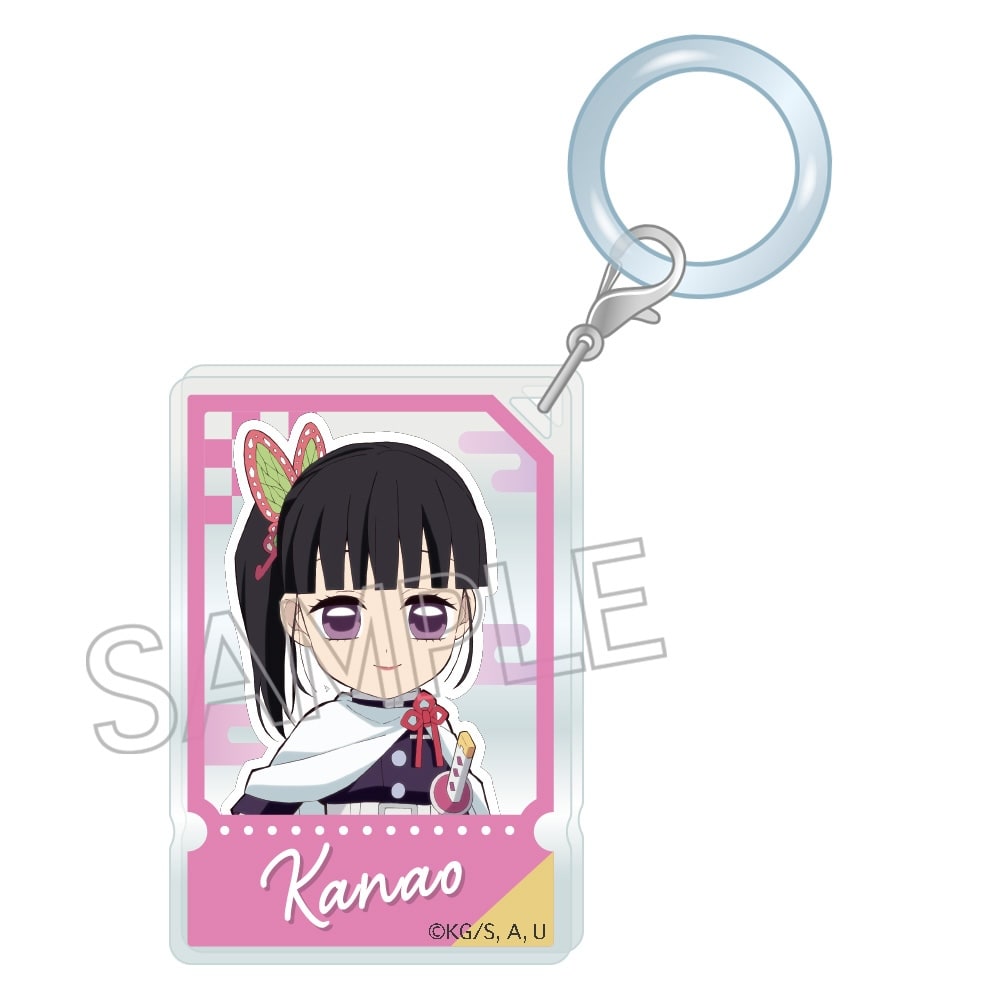 鬼滅の刃　おしのびチャーム