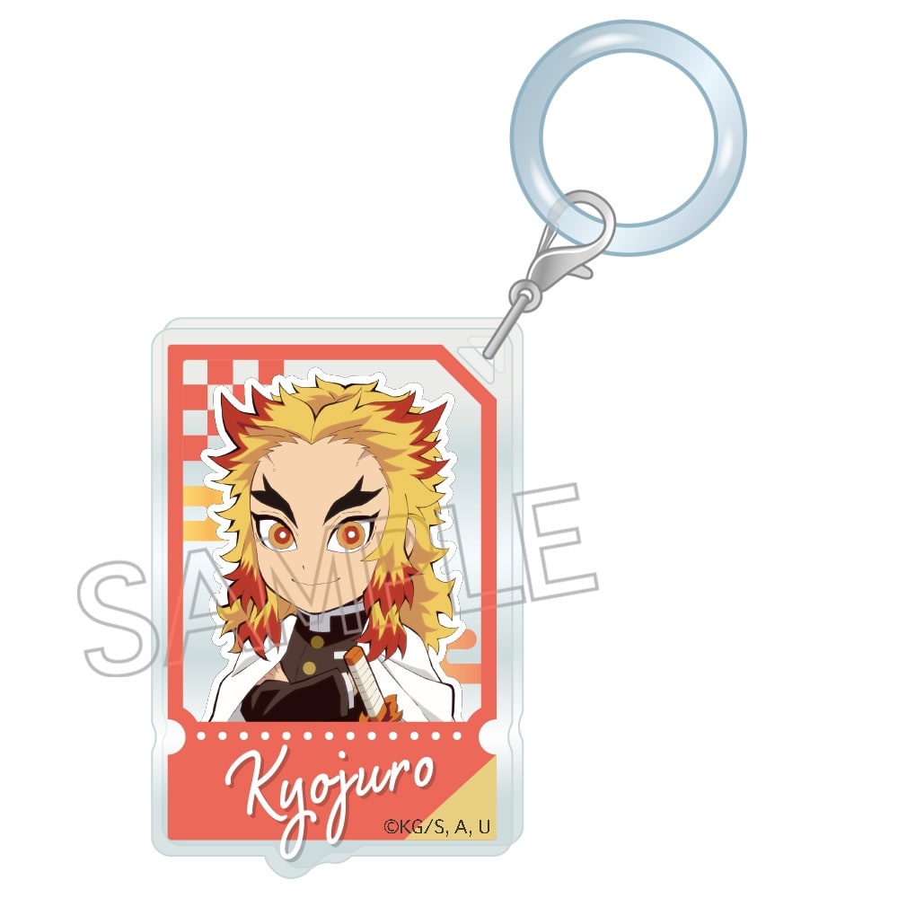 鬼滅の刃　おしのびチャーム