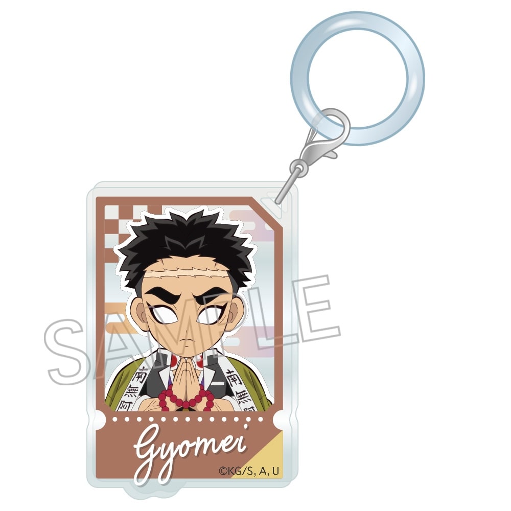 鬼滅の刃　おしのびチャーム