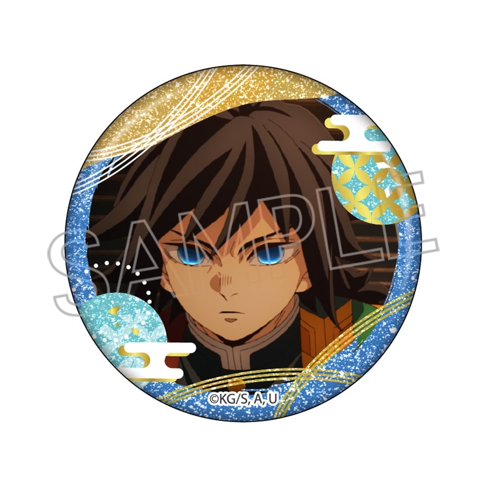 鬼滅の刃　トレーディンググリッター缶バッジ