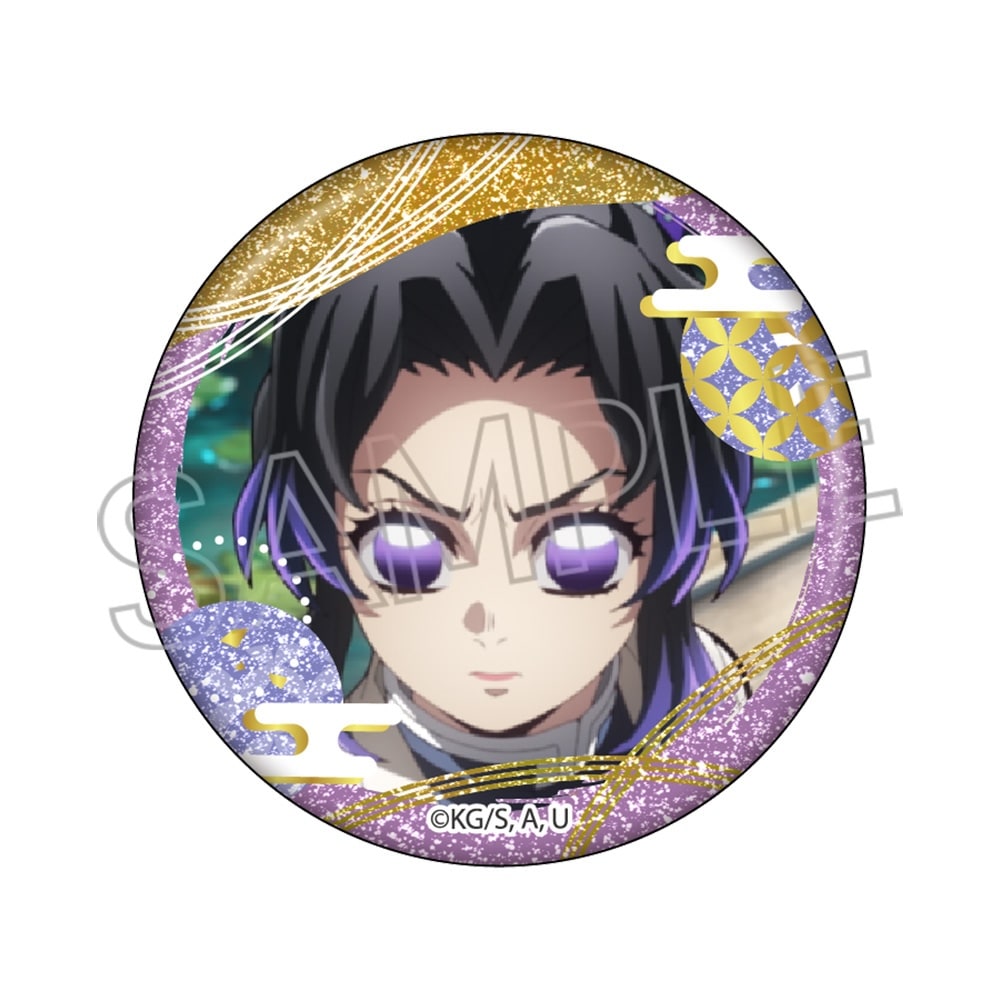 鬼滅の刃　トレーディンググリッター缶バッジ