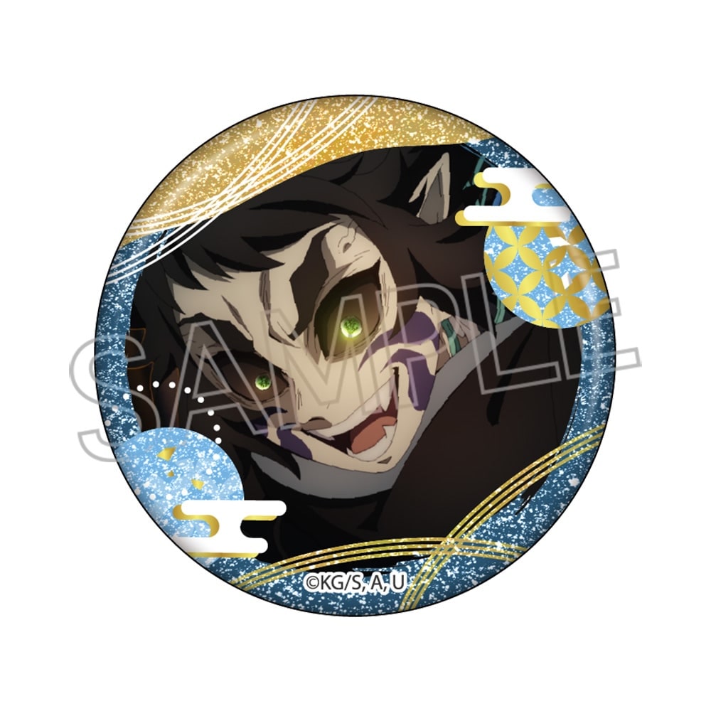 鬼滅の刃　トレーディンググリッター缶バッジ