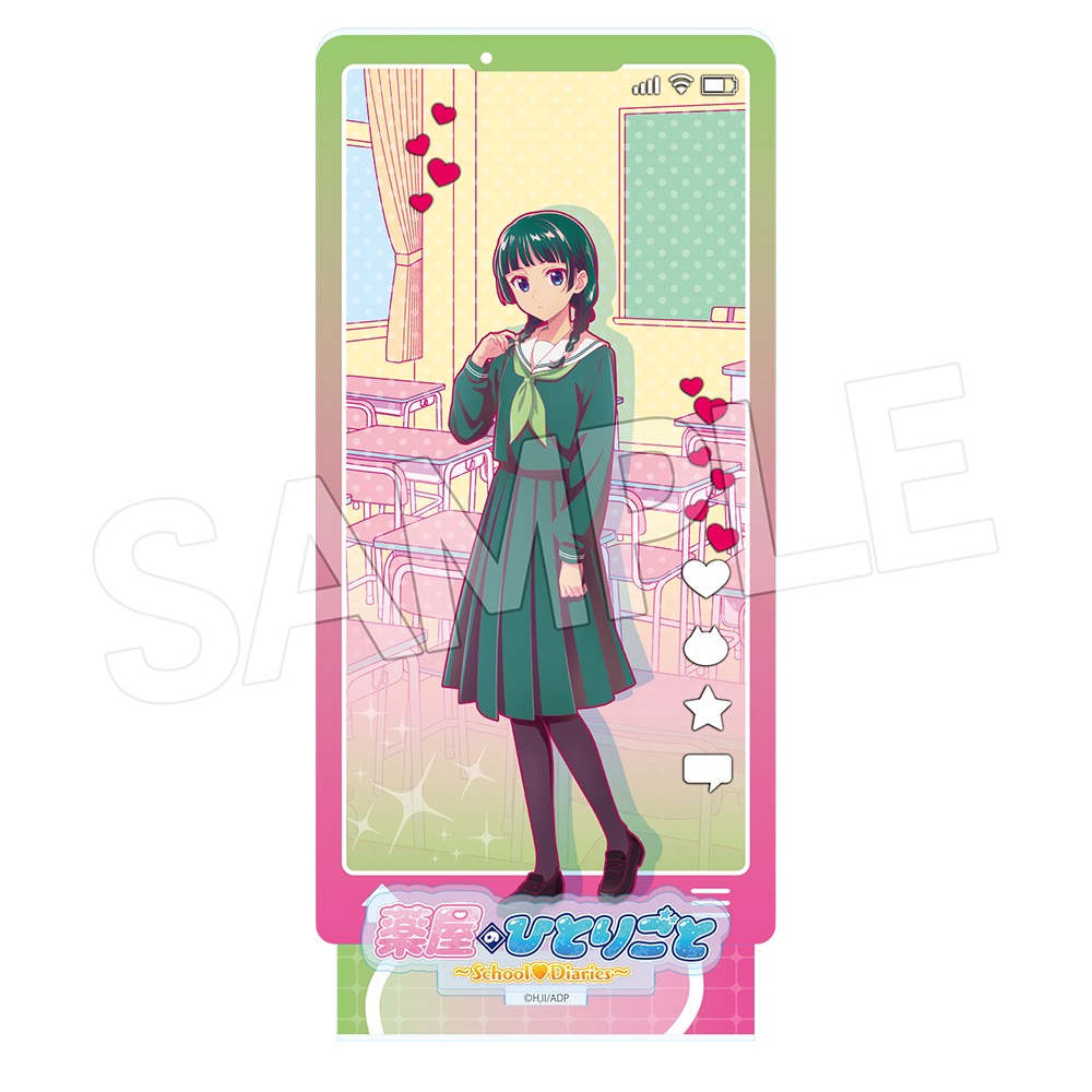 薬屋のひとりごと　ビビッドライン アクリルスタンド