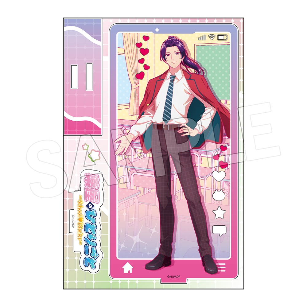 薬屋のひとりごと　ビビッドライン アクリルスタンド