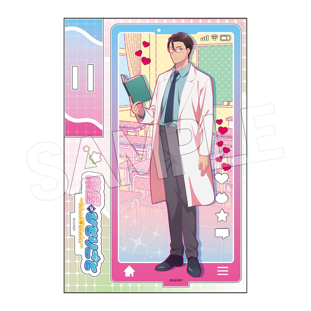 薬屋のひとりごと　ビビッドライン アクリルスタンド