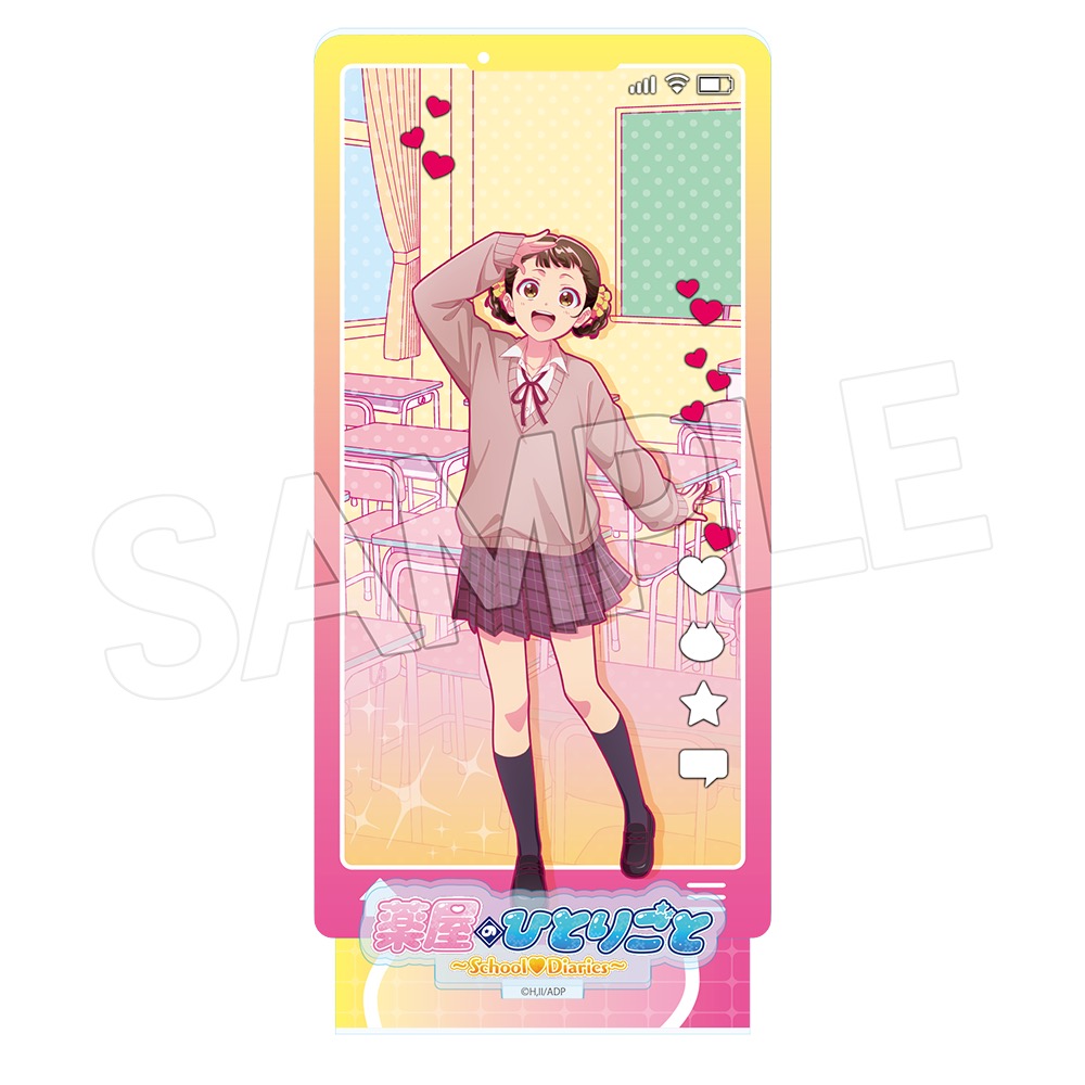 薬屋のひとりごと　ビビッドライン アクリルスタンド