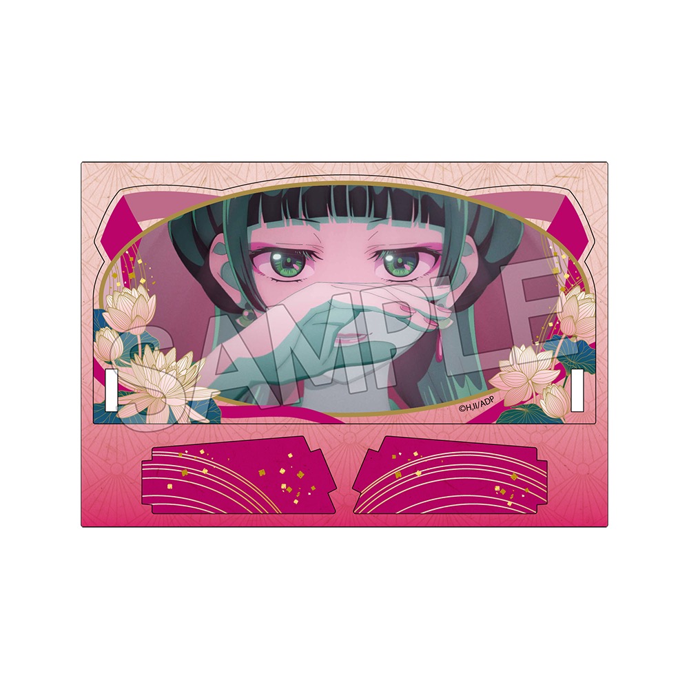 薬屋のひとりごと　斜めに飾れるアクリルスタンドVol.3