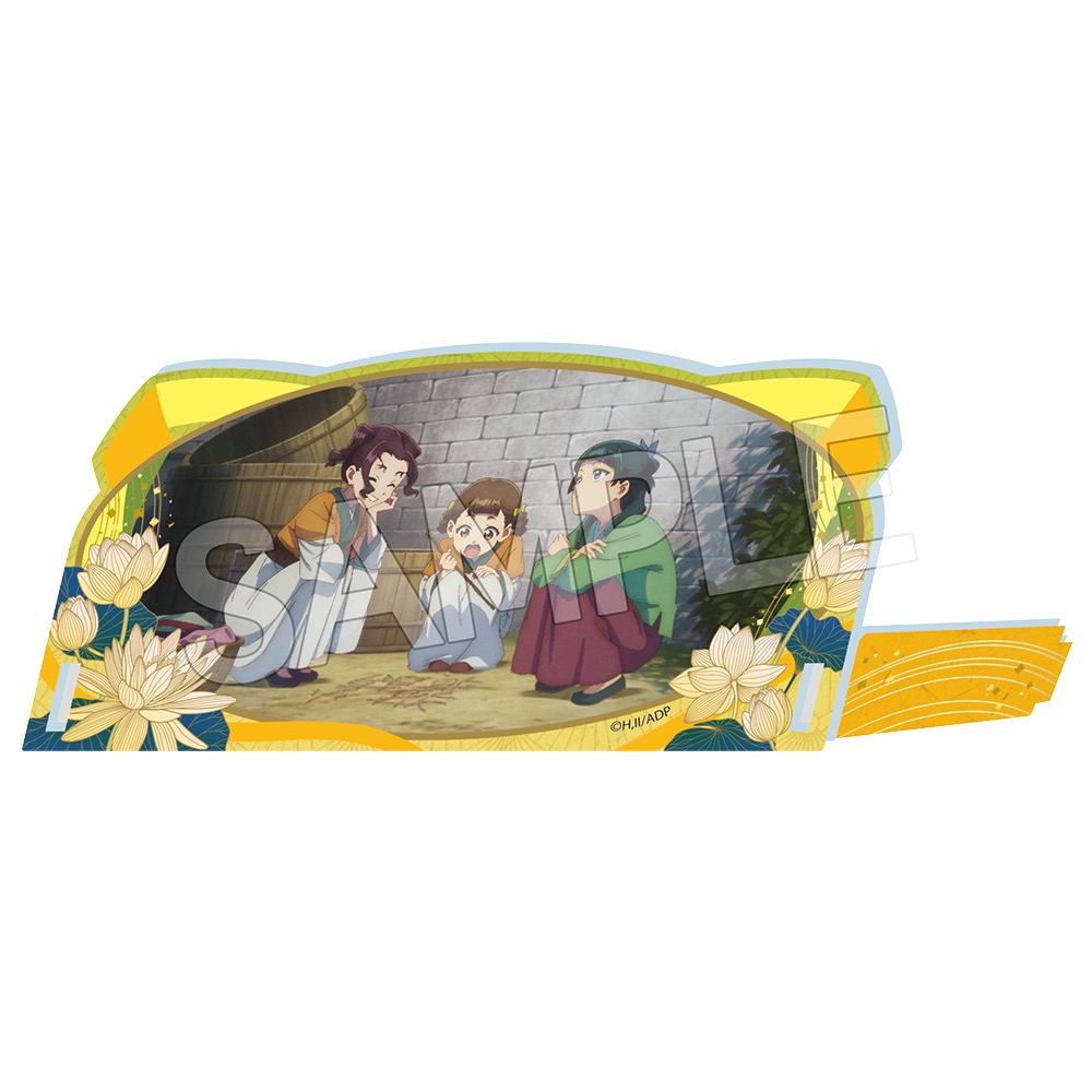 薬屋のひとりごと　斜めに飾れるアクリルスタンドVol.3