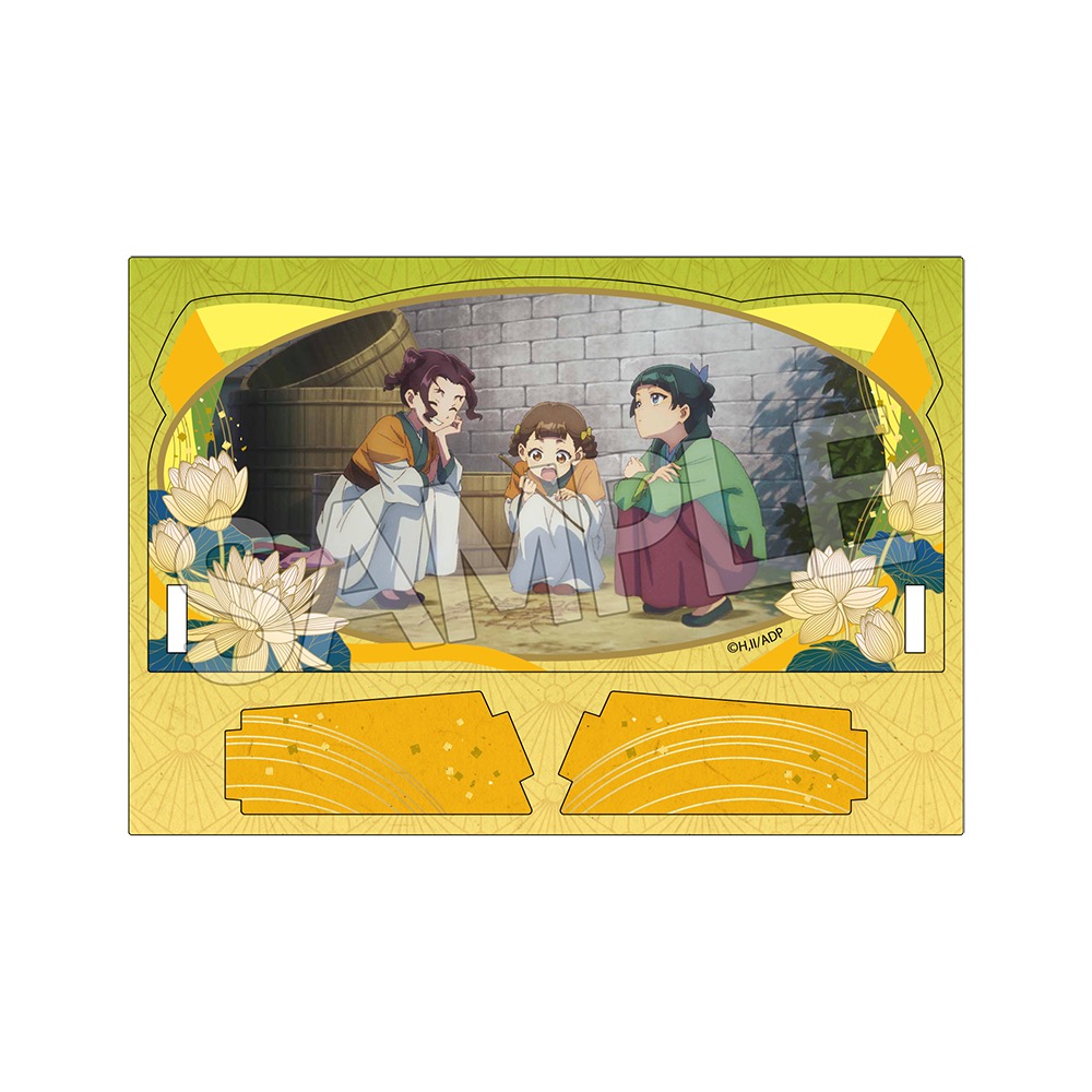 薬屋のひとりごと　斜めに飾れるアクリルスタンドVol.3