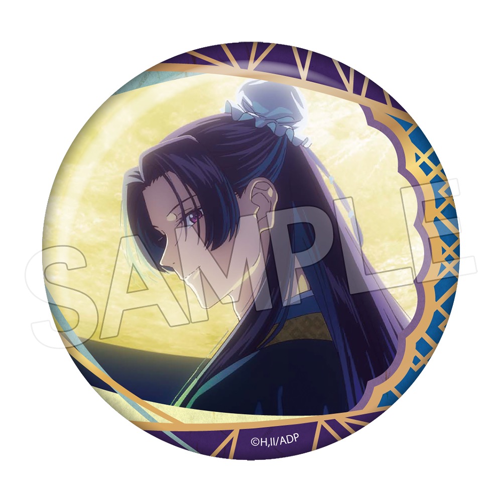 薬屋のひとりごと　和紙風箔押し缶バッジVol.2