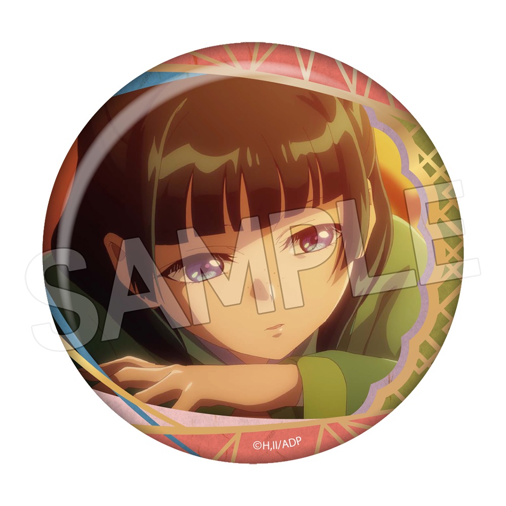 薬屋のひとりごと　和紙風箔押し缶バッジVol.2