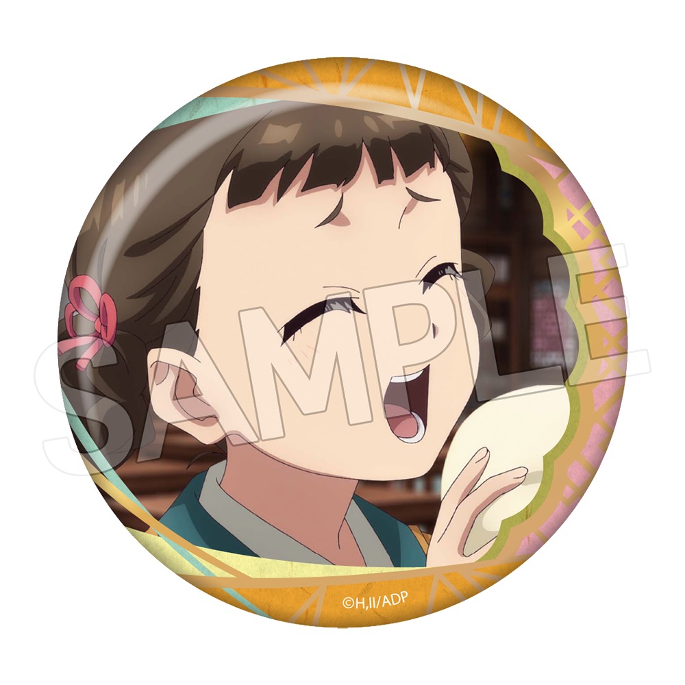 薬屋のひとりごと　和紙風箔押し缶バッジVol.2