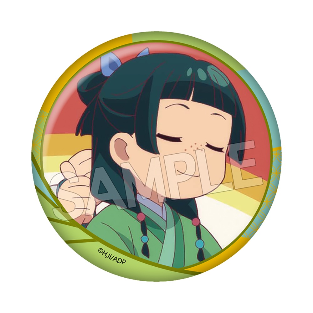 薬屋のひとりごと　百面相缶バッジVol.4 B