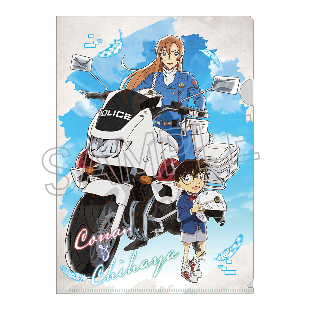 名探偵コナン　ヴィンテージシリーズVol.9　クリアファイル