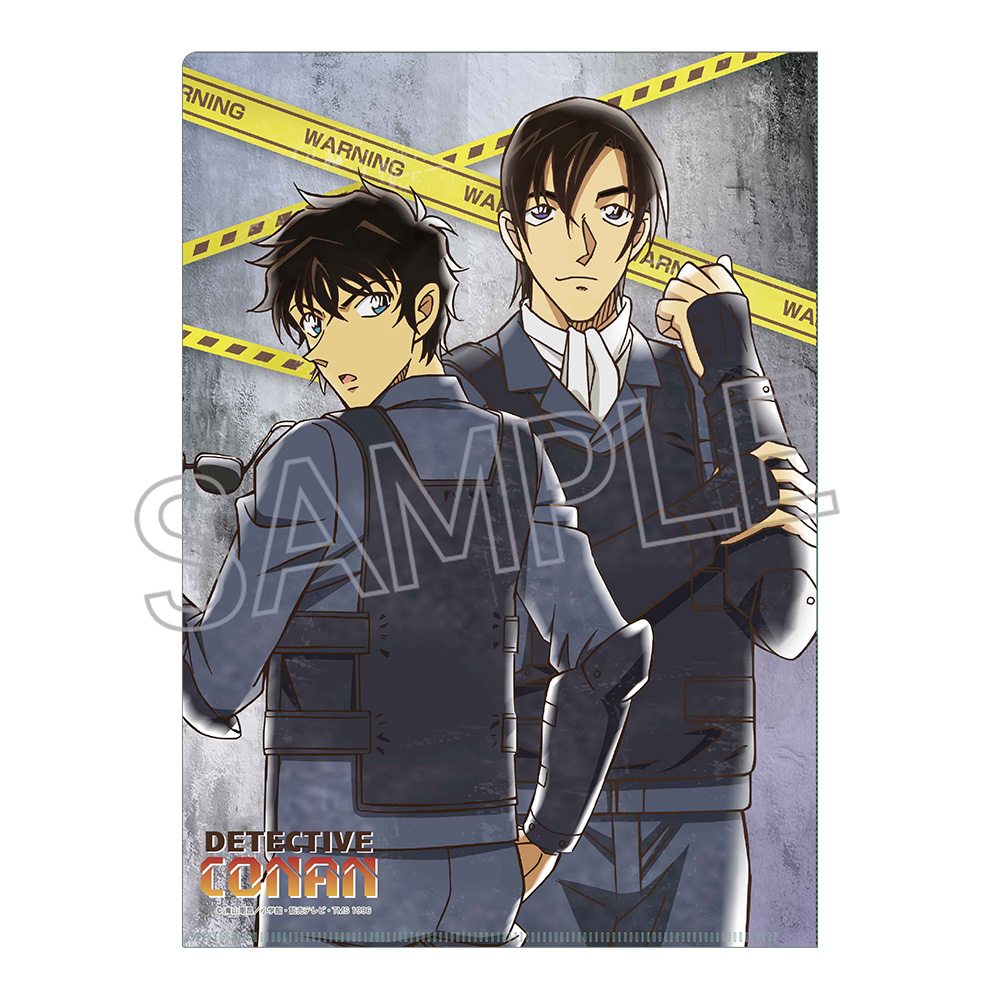 名探偵コナン　ヴィンテージシリーズVol.9　クリアファイル