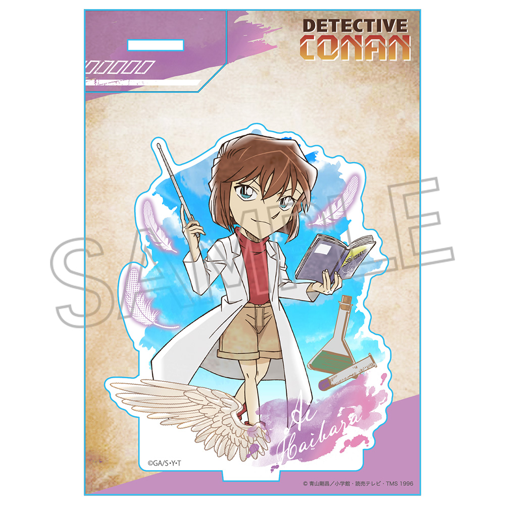 名探偵コナン　ヴィンテージシリーズVol.9　アクリルスタンド