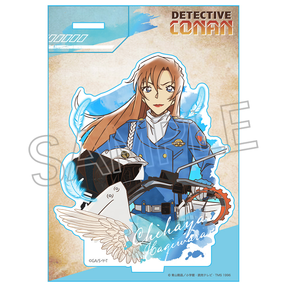 名探偵コナン　ヴィンテージシリーズVol.9　アクリルスタンド