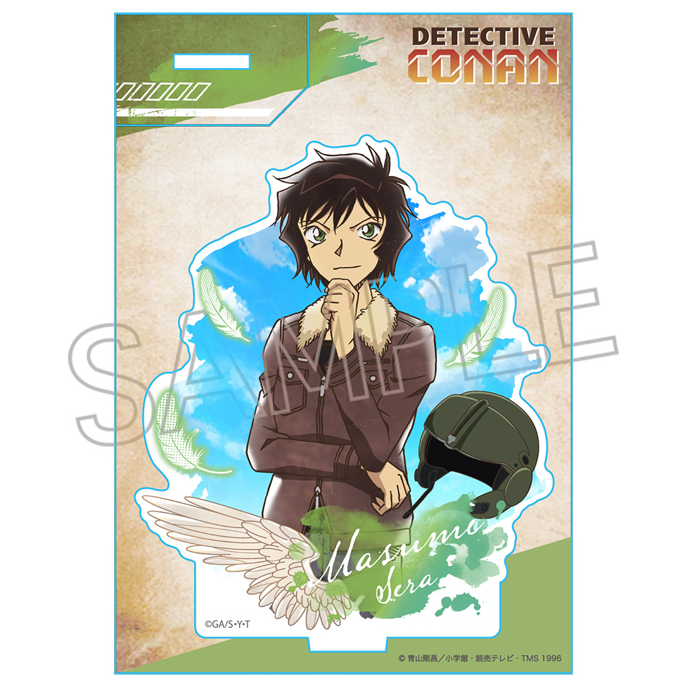 名探偵コナン　ヴィンテージシリーズVol.9　アクリルスタンド