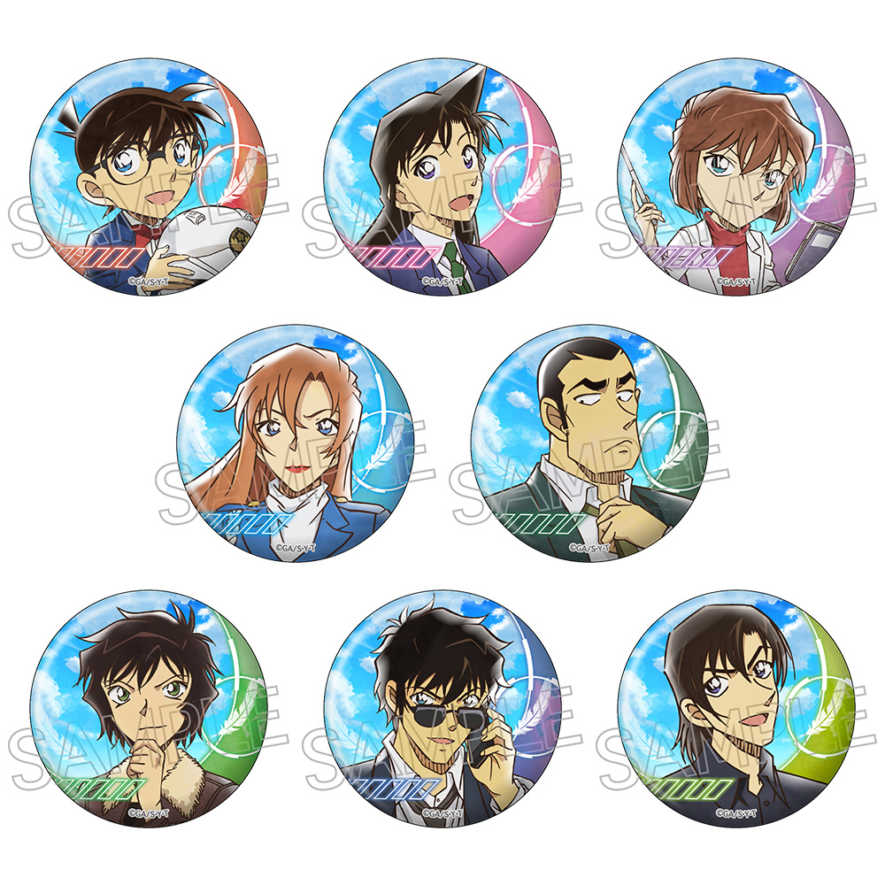 名探偵コナン　ヴィンテージシリーズVol.9　缶バッジ