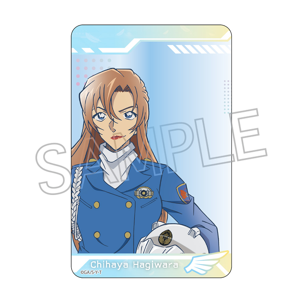 名探偵コナン　クリアカード　Vol.4