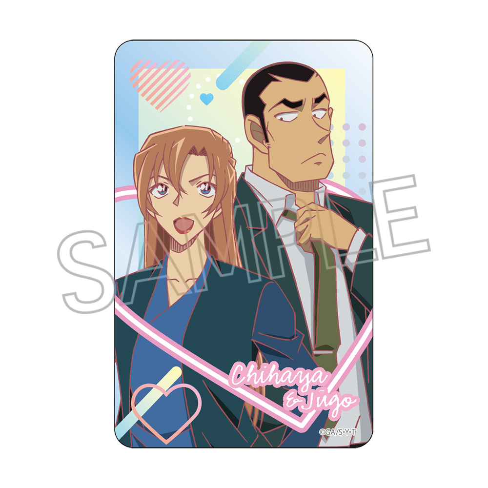 名探偵コナン　クリアカード　Vol.4