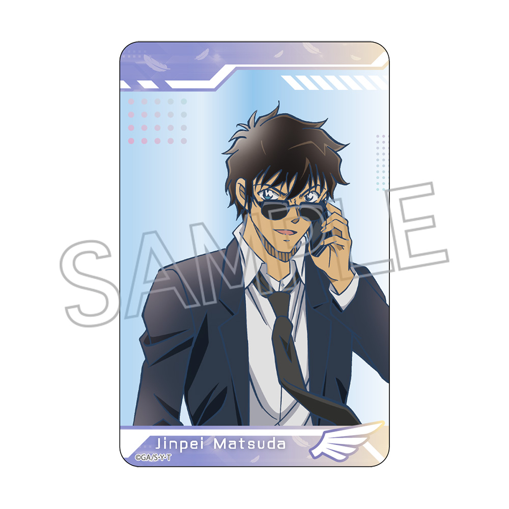 名探偵コナン　クリアカード　Vol.4