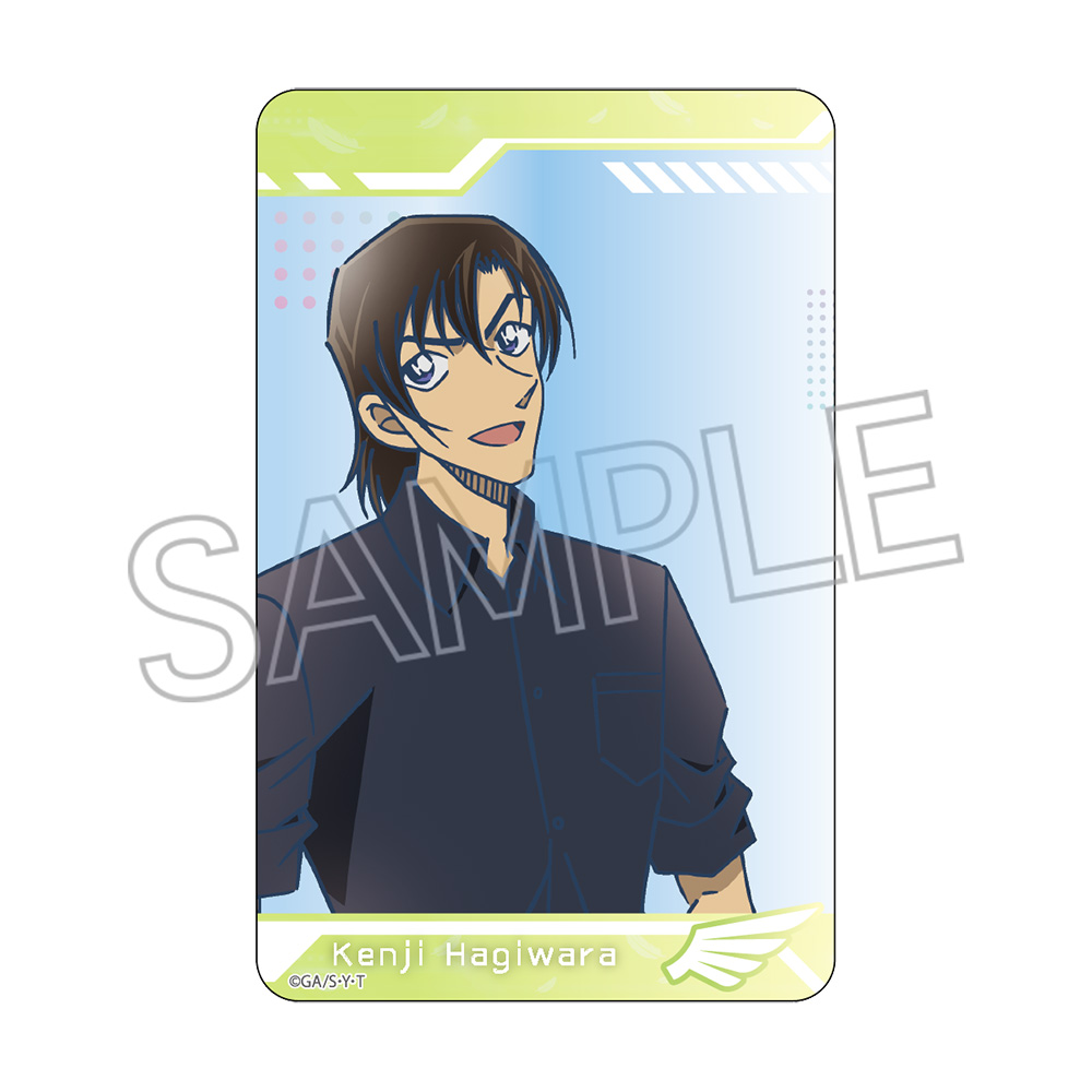 名探偵コナン　クリアカード　Vol.4